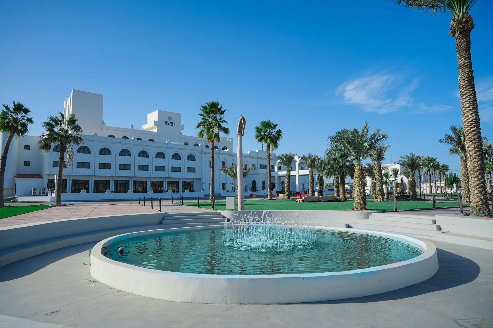 Marina Hotel Port Sudan property photo
